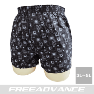 freeadvance_01_3l-5l